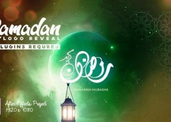 Ramadan Logo Reveal