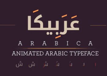 ARABICA- ANIMATED ARABIC TYPEFACE