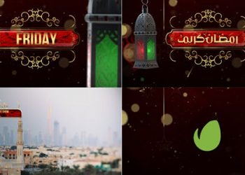 Ramadan Broadcast Packaging