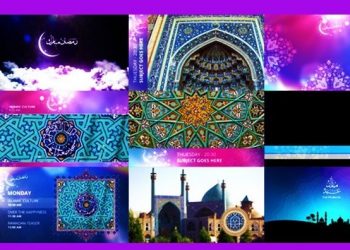 Ramadan Broadcast Ident Package