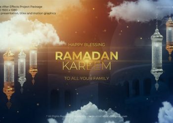 Ramadan Kareem Title