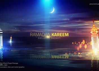 Ramadan Kareem Lake View Title