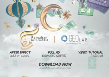 Ramadan Kareem Titles l Ramadan Kareem Wishes l Islamic Quran Month l Ramadan Celebrations