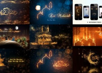 Eid Mubarak, Ramadan Kareem & Haj Mubarak (Arabic & English) Mega Pack