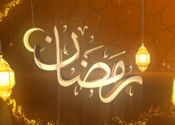 VideoHive Ramadan Logo Greeting 44080046