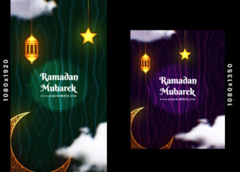 VideoHive Ramadan Opener 44143367