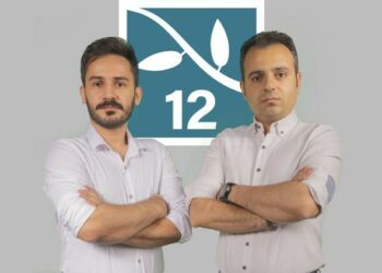 Master Lumion 12: 3D Rendering, Animation and Visualization By Amir Karami