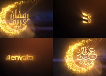 VideoHive Ramadan & Eid Logo Reveal 44637917