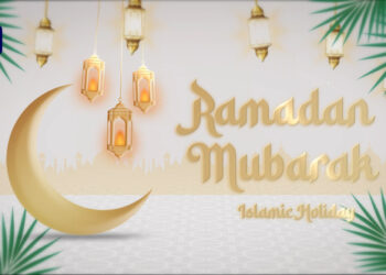 VideoHive Ramadan Intro I Ramadan Opener 44494329