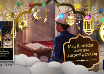 VideoHive Ramadan Kareem Slideshow Opener 44612625