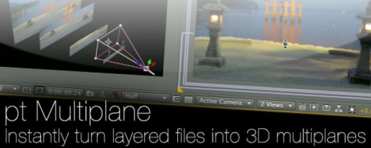 Aescripts pt_Multiplane v2.86 (WIN+MAC)