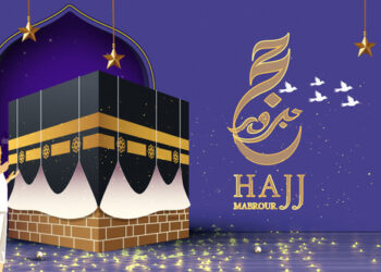 VideoHive Hajj to EID Logo Reveal 46336318