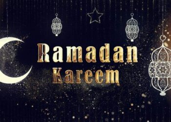VideoHive Ramadan Logo 43599152