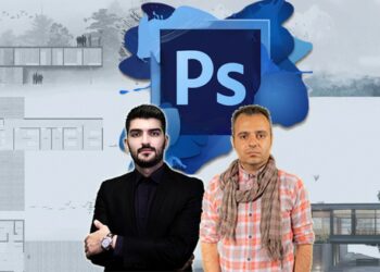 Photoshop- Architectural Post Production and Presentation By Amir Karami