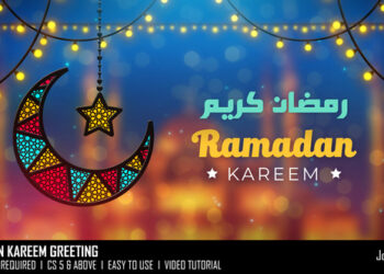 VideoHive Ramadan Kareem Greeting 50981641