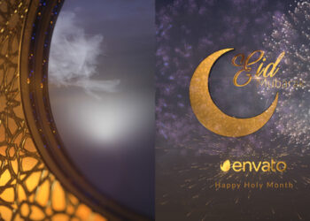 VideoHive 3D Eid Greetings Logo Intro 51477397