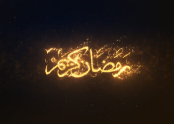 VideoHive Ramadan Kareem Logo Reveal 50959963