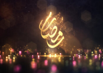 VideoHive Ramadan Kareem Particles Logo Intro 51090607