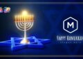 VideoHive Hanukkah Festival Logo Reveal 49647934