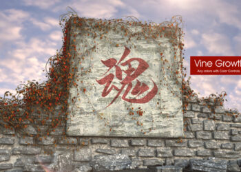 VideoHive Vine Growth Logo 33613198