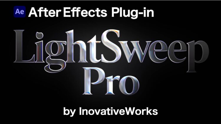 Aescripts LightSweepPro v1.3.1 (WIN)